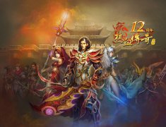 双人组队刷图时要更慎重